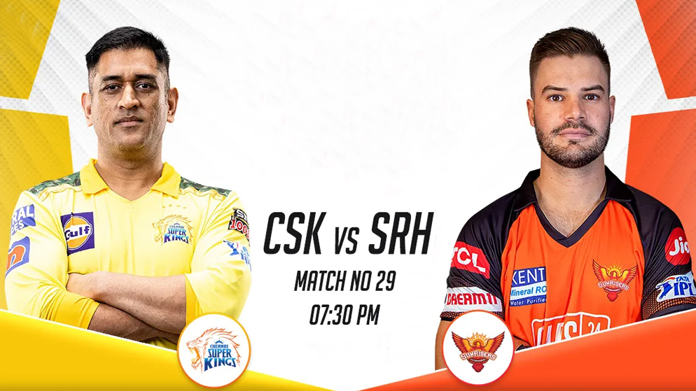 IPL 2023 CSK vs SRH
