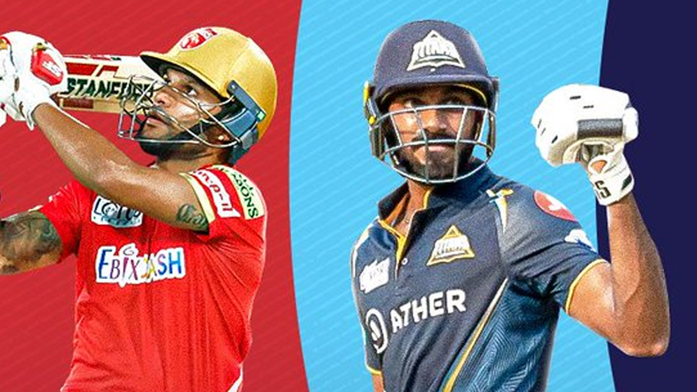 Tata IPL 2023 PBKS vs GT