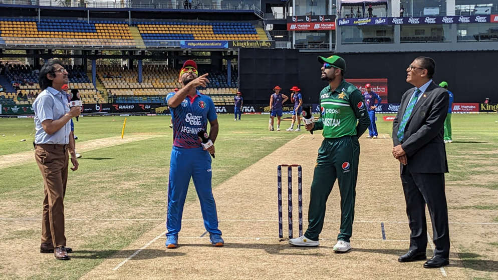 Afghanistan vs Pakistan 3rd ODI