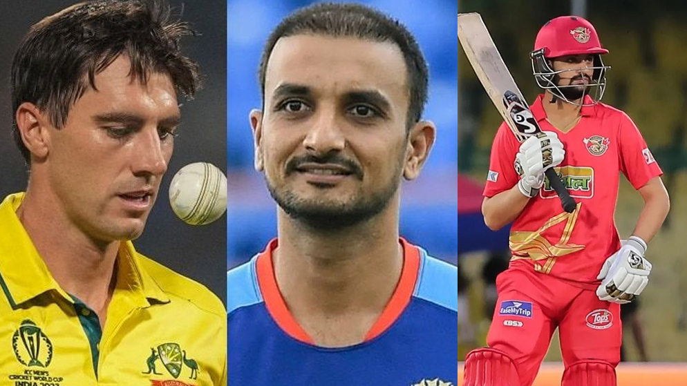 IPL 2024 auction