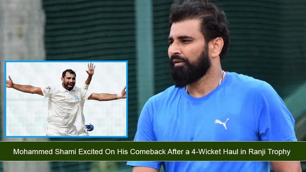 Mohammed Shami