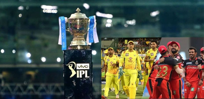 IPL 2019 Schedule