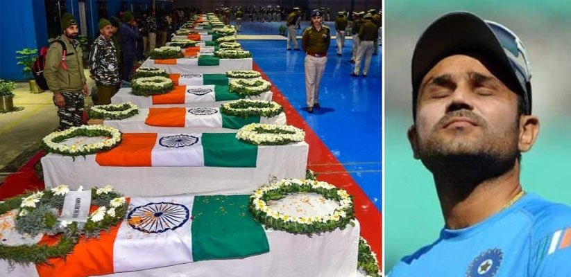 Pulwama Terror Attack