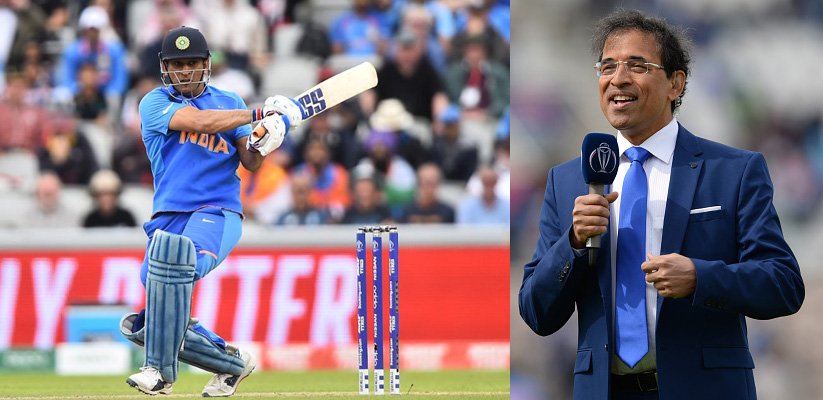 MS Dhoni