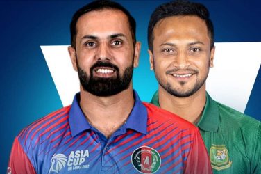 Bangladesh vs Afghanistan