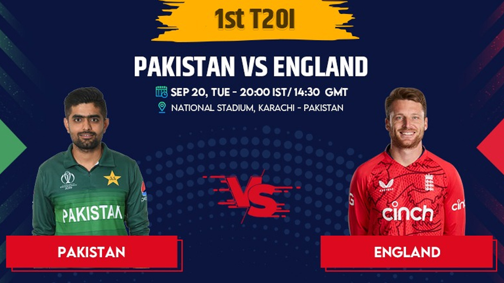 Pakistan vs England, 1st T20I