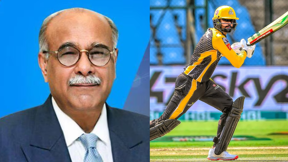 PSL 2023 terror attack