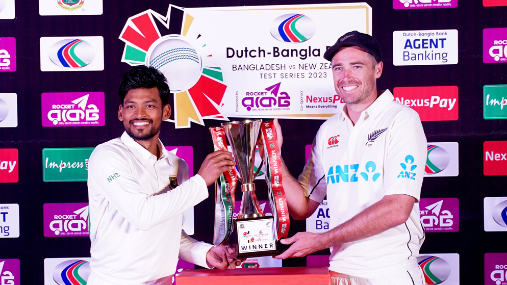 Bangladesh vs New Zealand 1st Test 2023