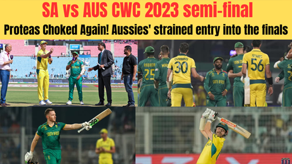 SA vs AUS CWC 2023 semi-final
