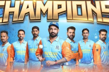 India Champions beat Pakistan Champions