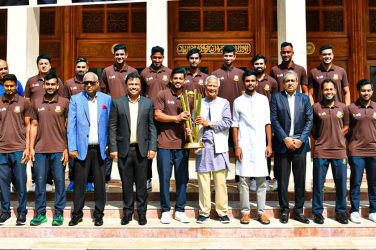 BDT 3.2 Crores Reward