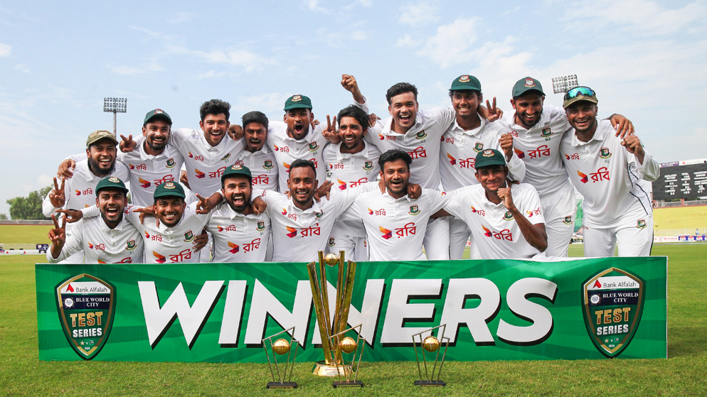 Bangladesh first test series win