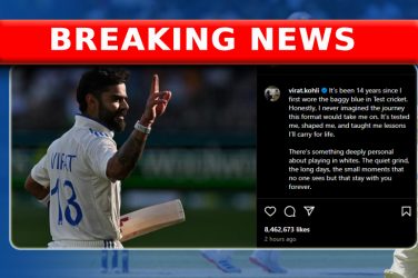 test cricket