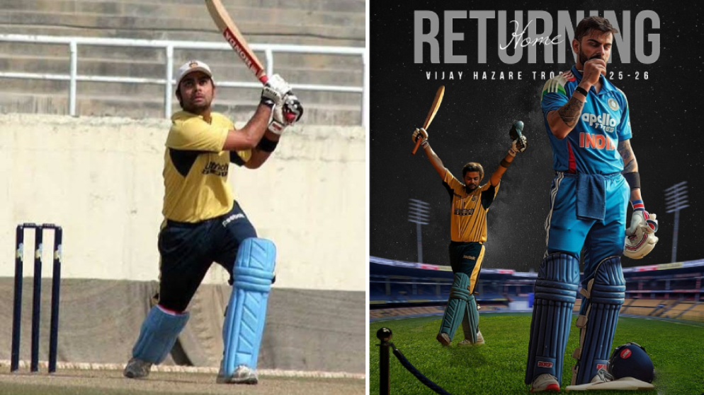 Vijay Hazare Trophy